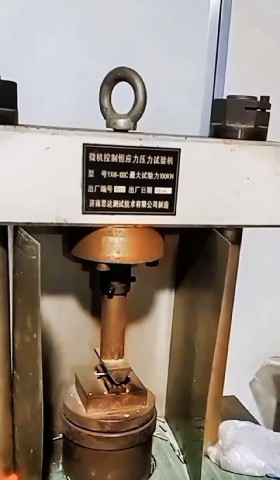 Xincheng (xiamen) cemented carbide co., ltd. Kwaliteitscontrole